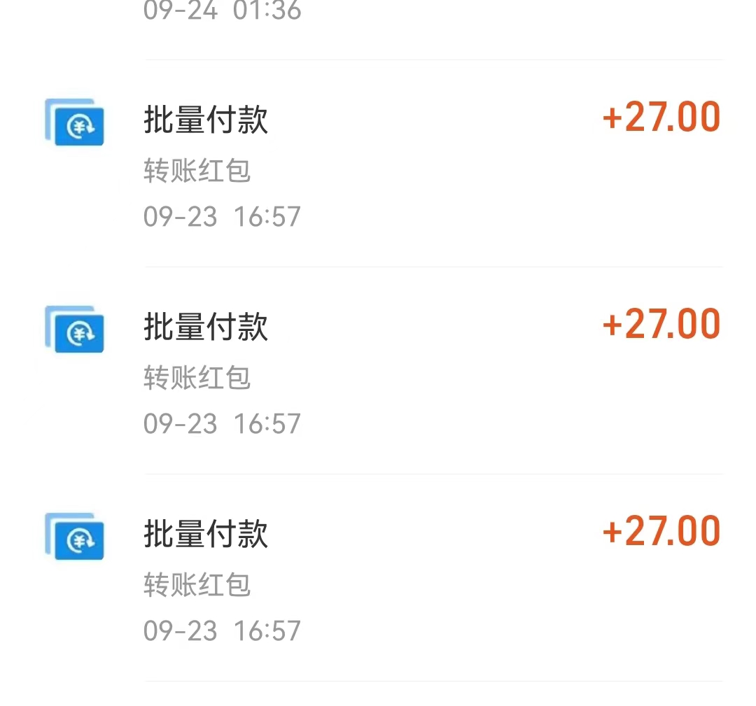 梨花写作书苑学员写作变现收入